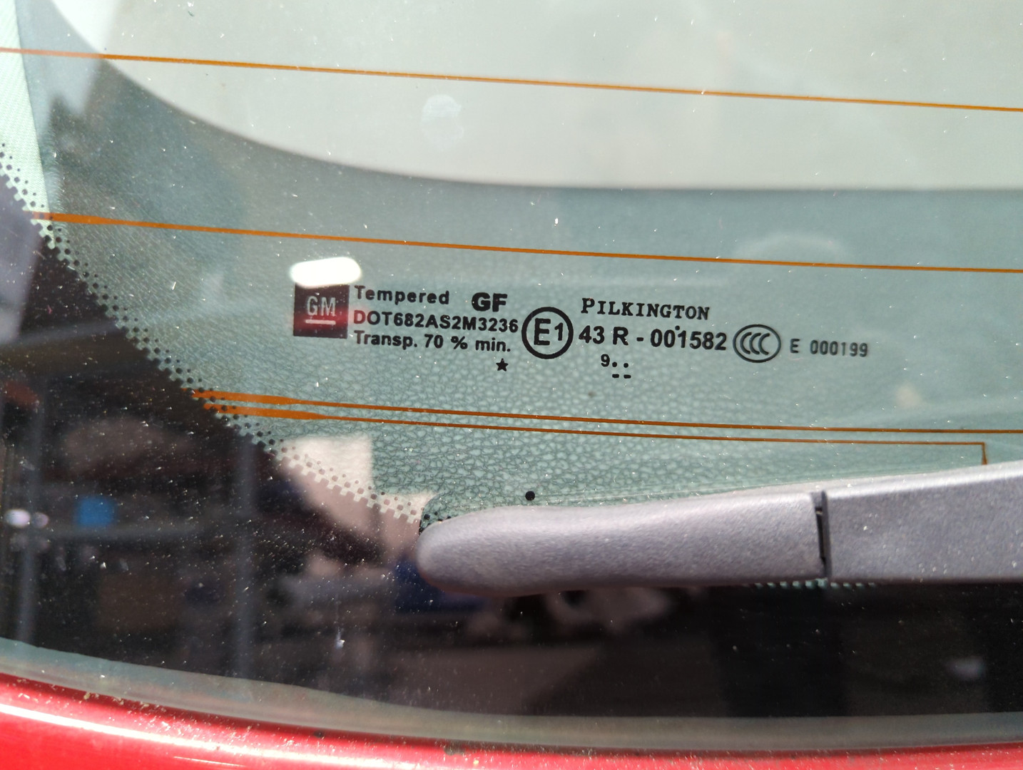 Дверь багажника