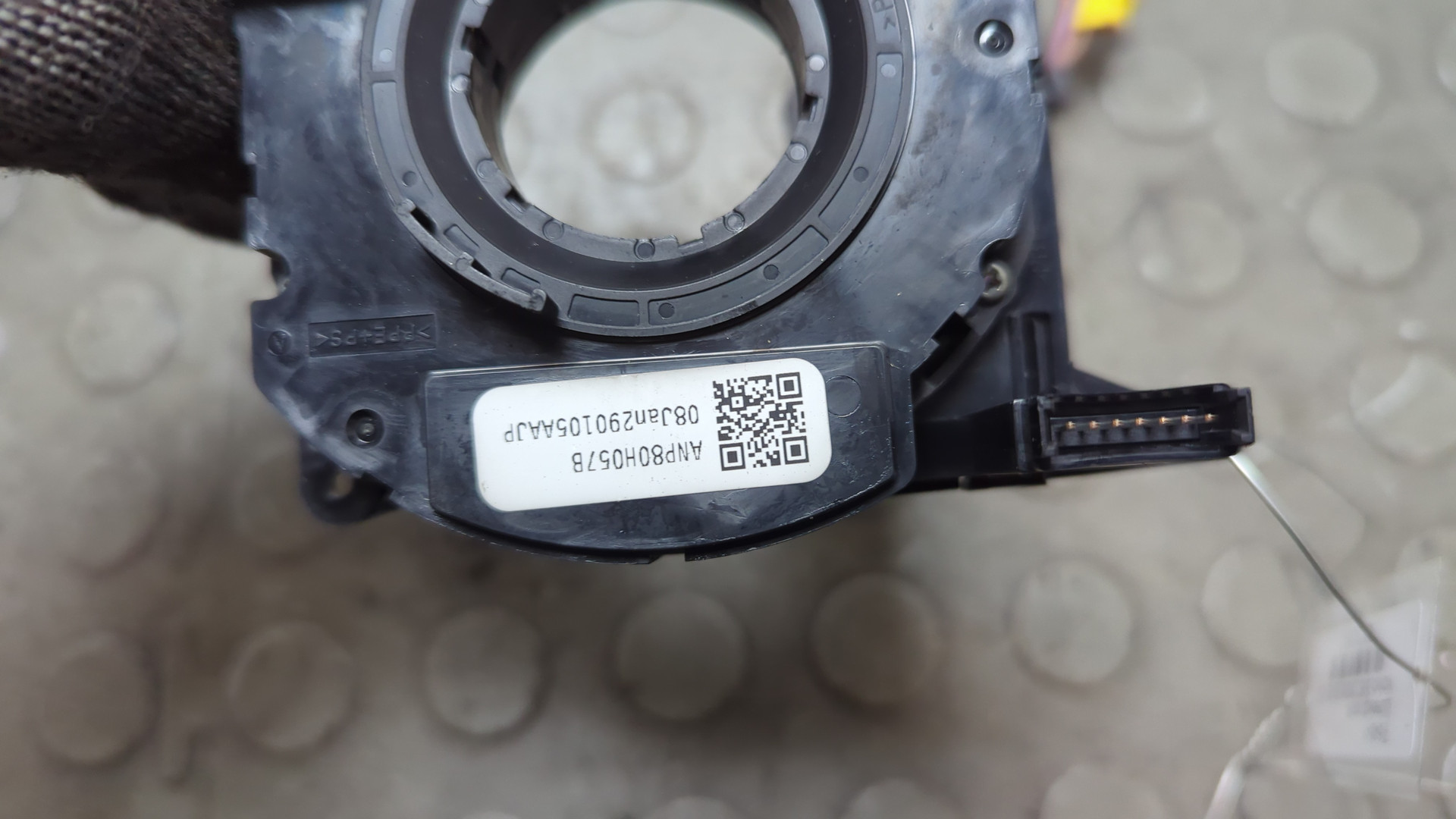 Механизм подрулевой для SRS (ленточный)