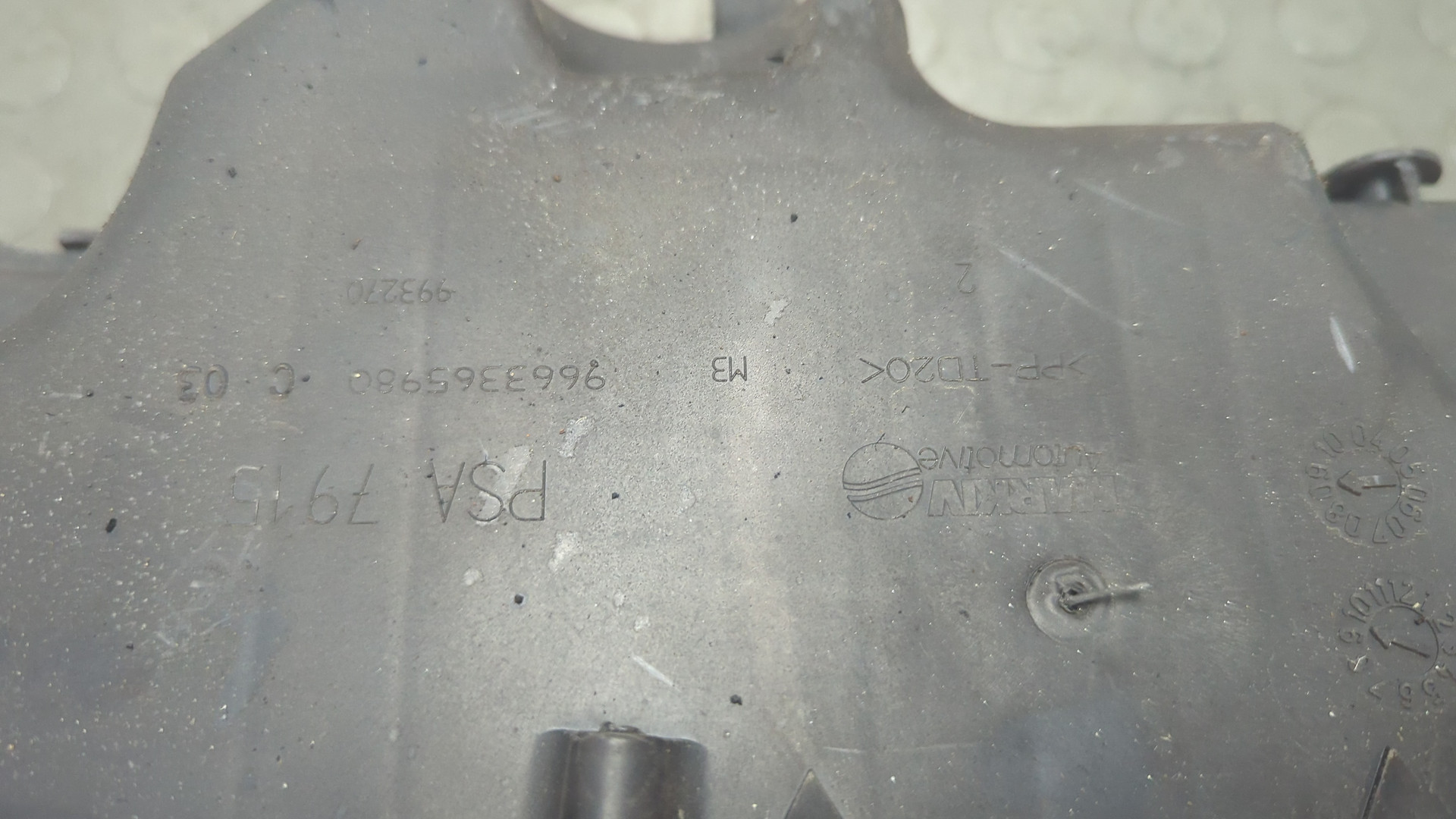 Корпус воздушного фильтра