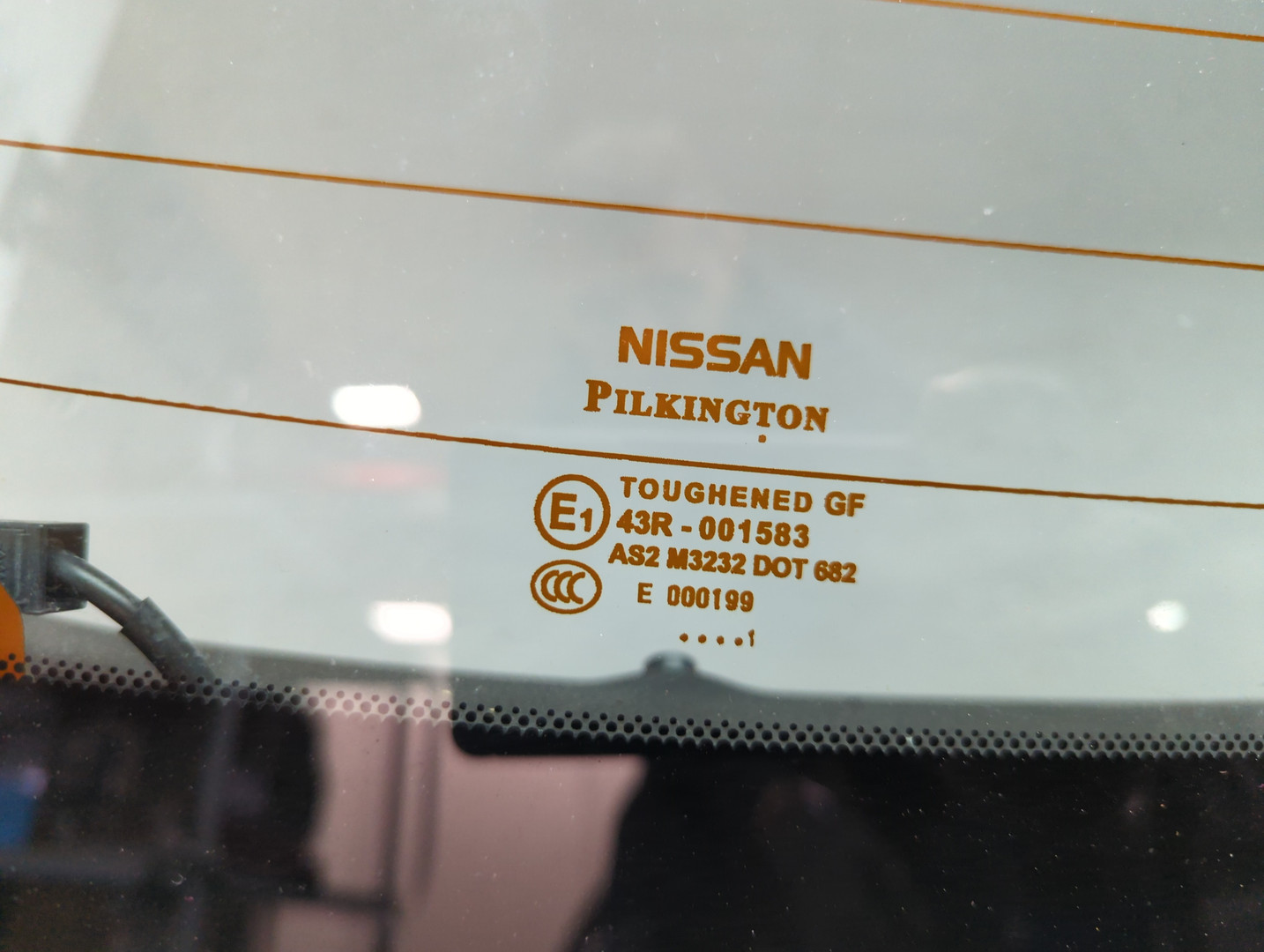 Дверь багажника