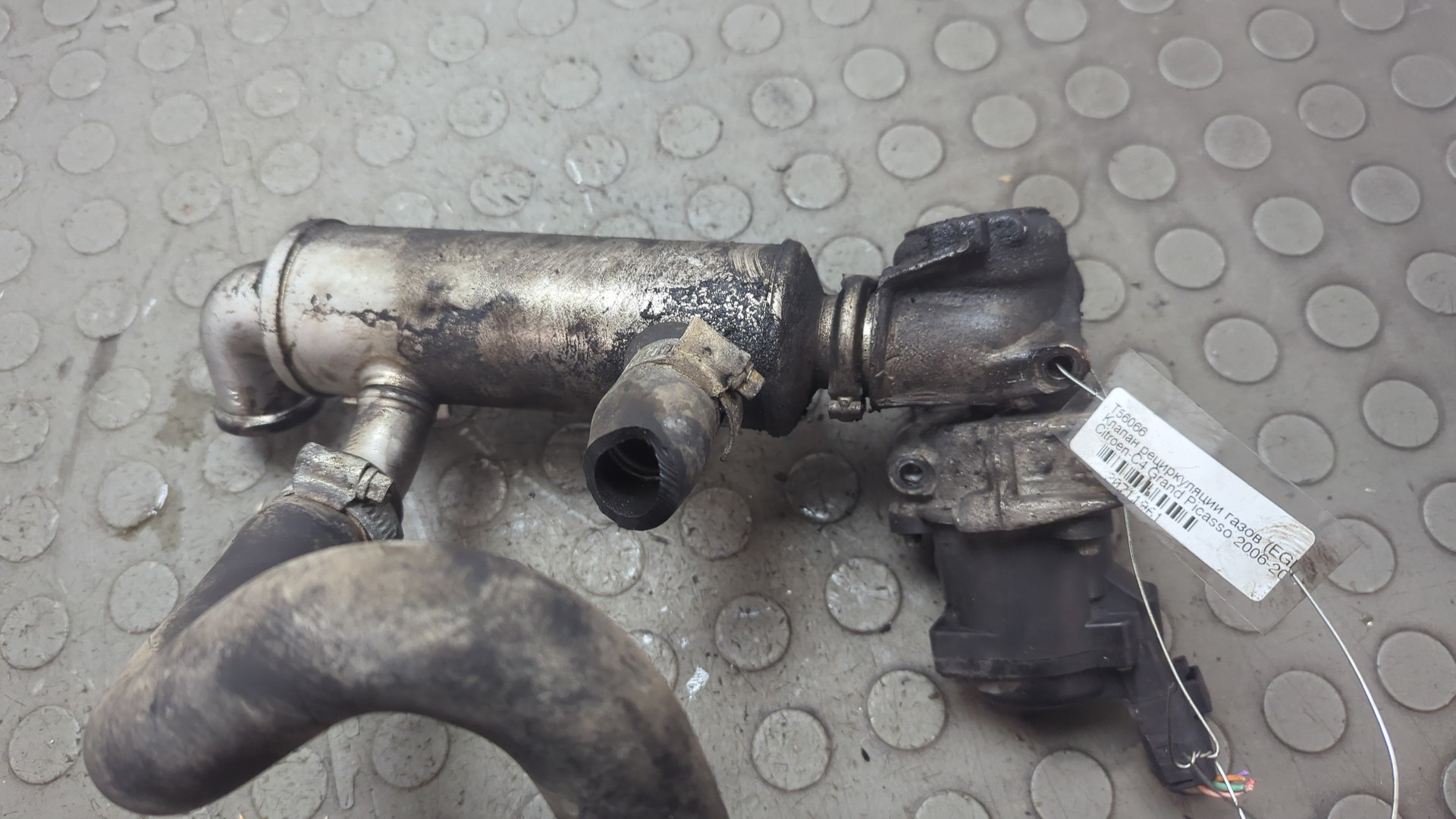 Клапан рециркуляции выхлопных газов (EGR)