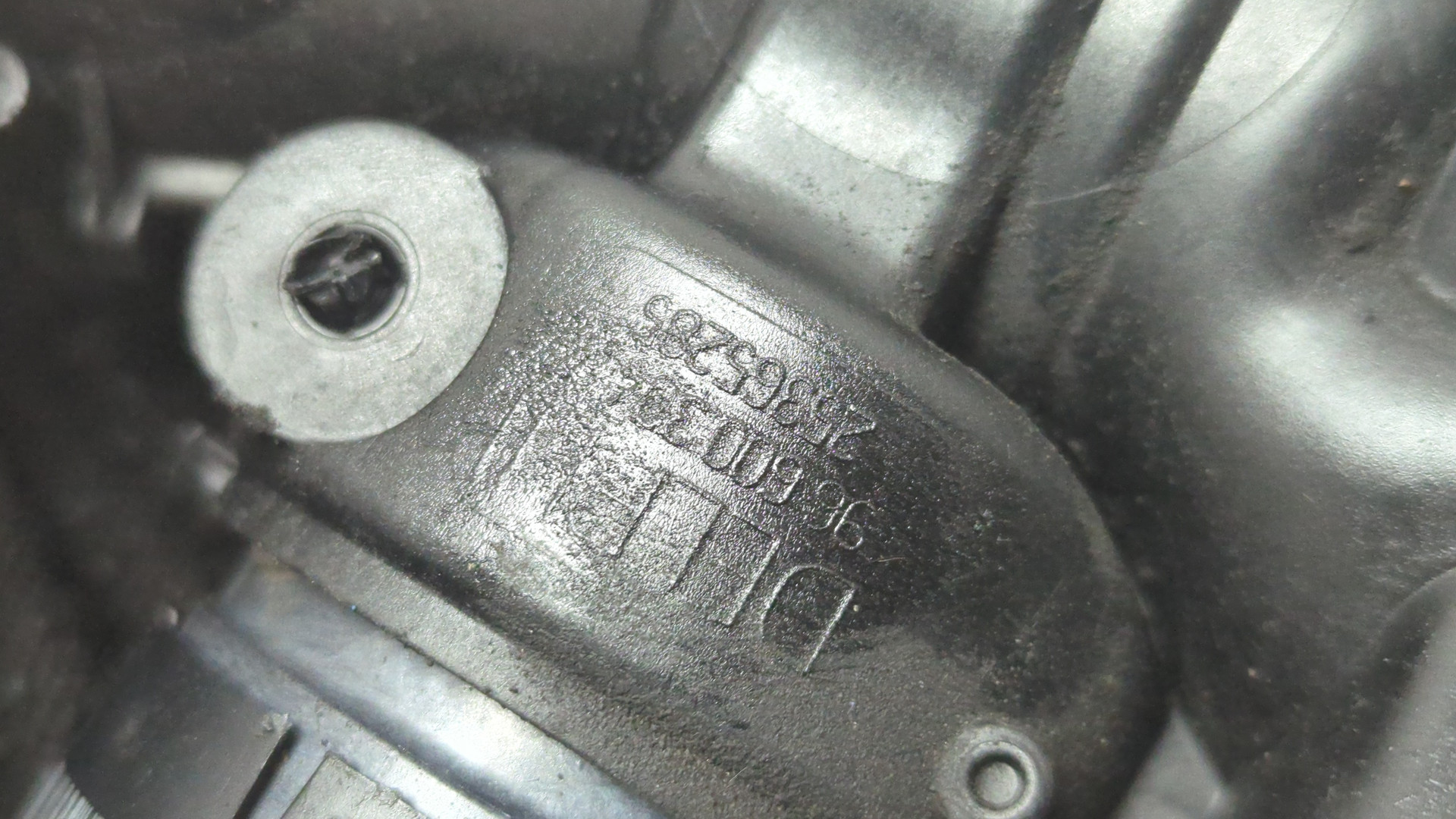 Заслонка дроссельная электрическая