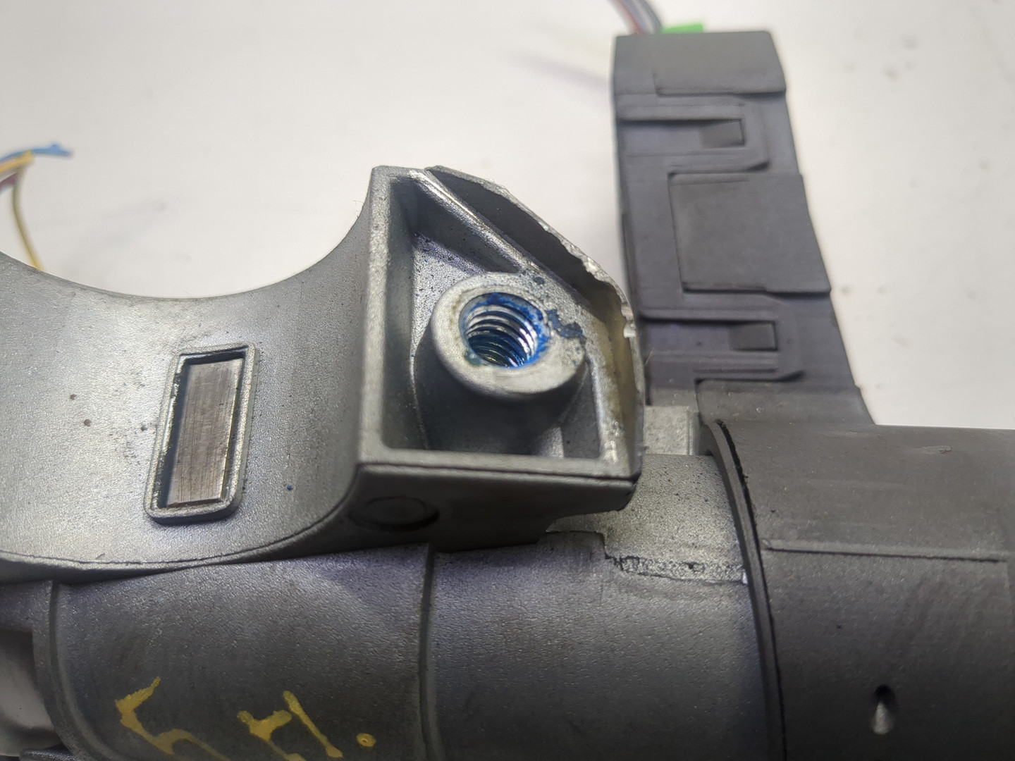 Замок зажигания