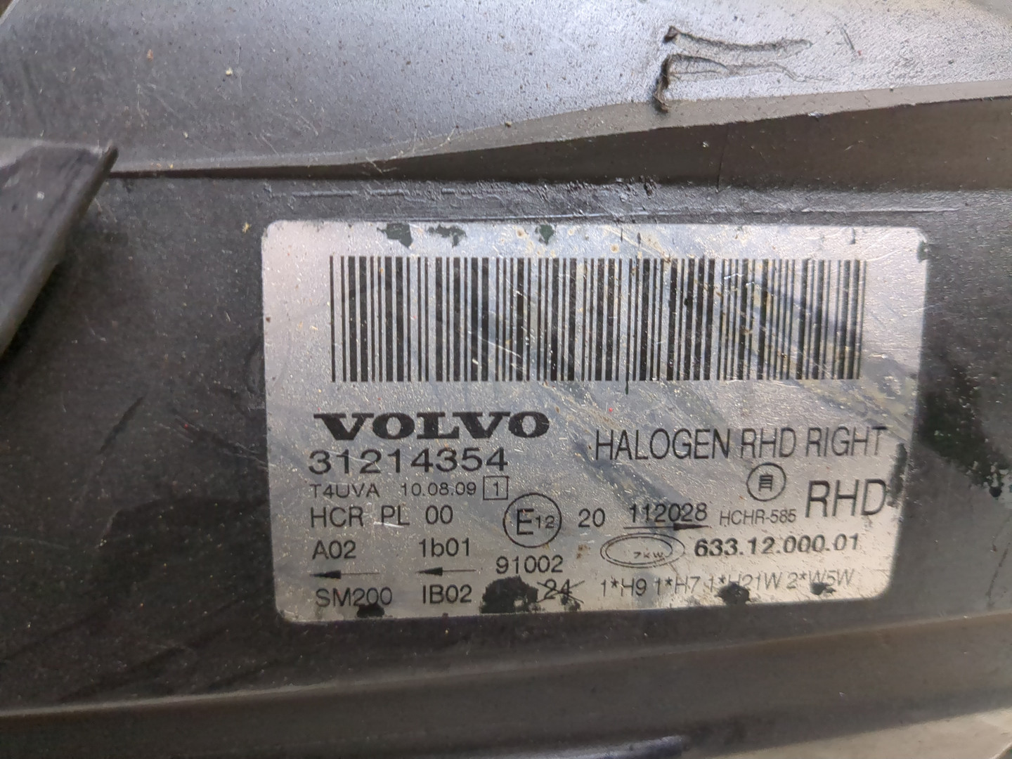 Фара правая