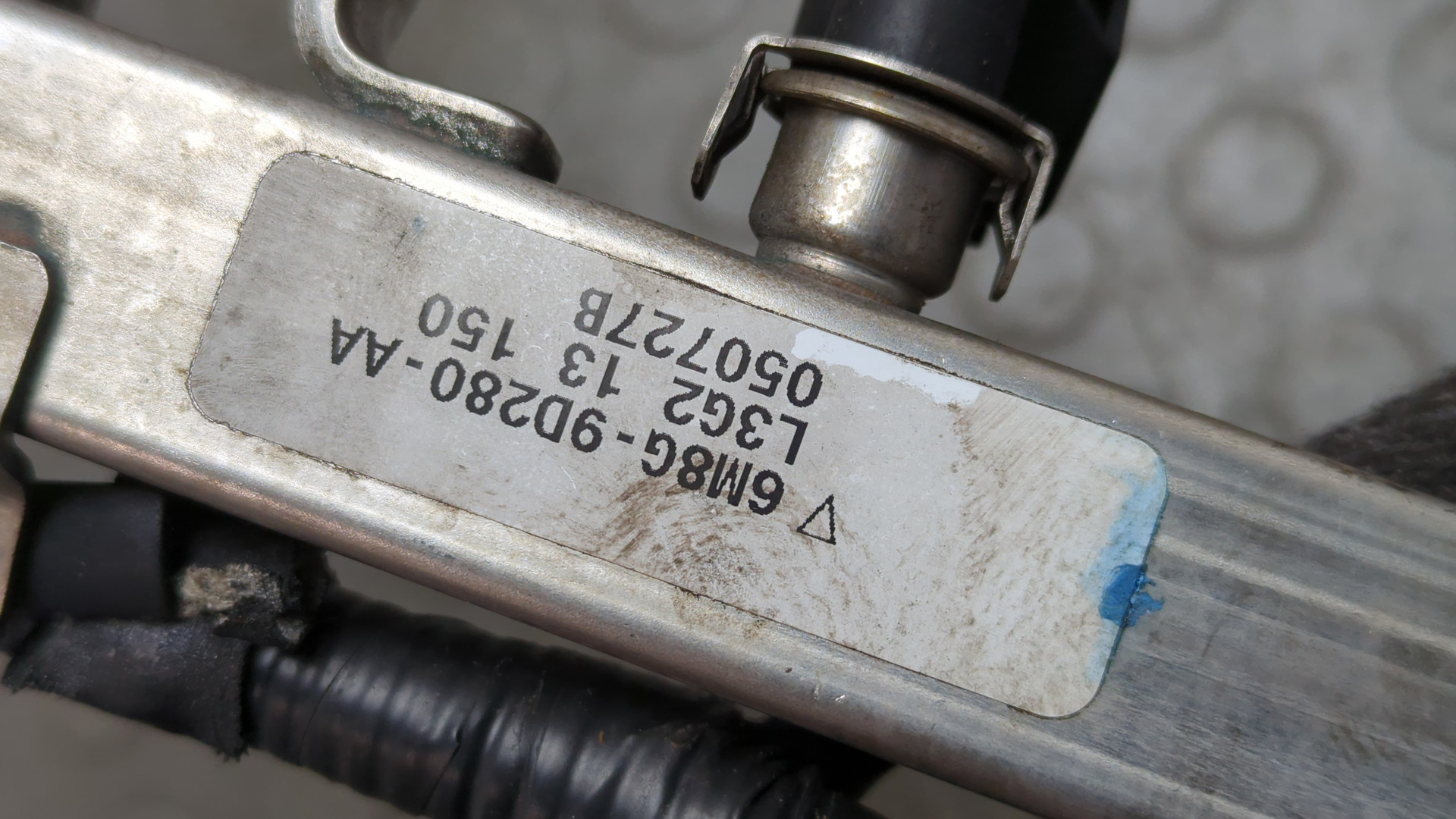 Форсунка дизельная электрическая