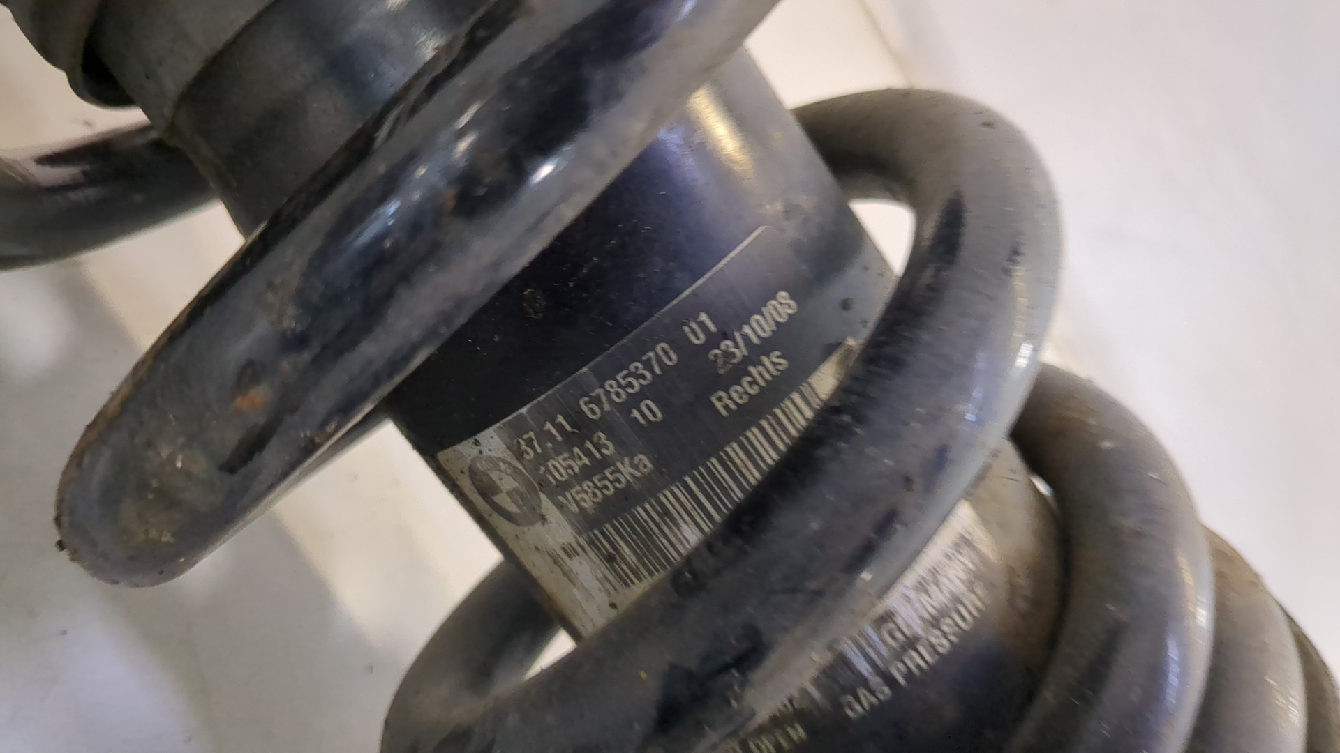 Амортизатор передний правый