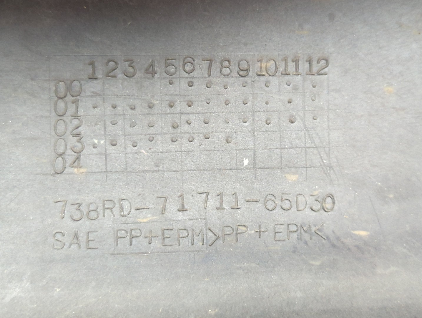 Бампер передний