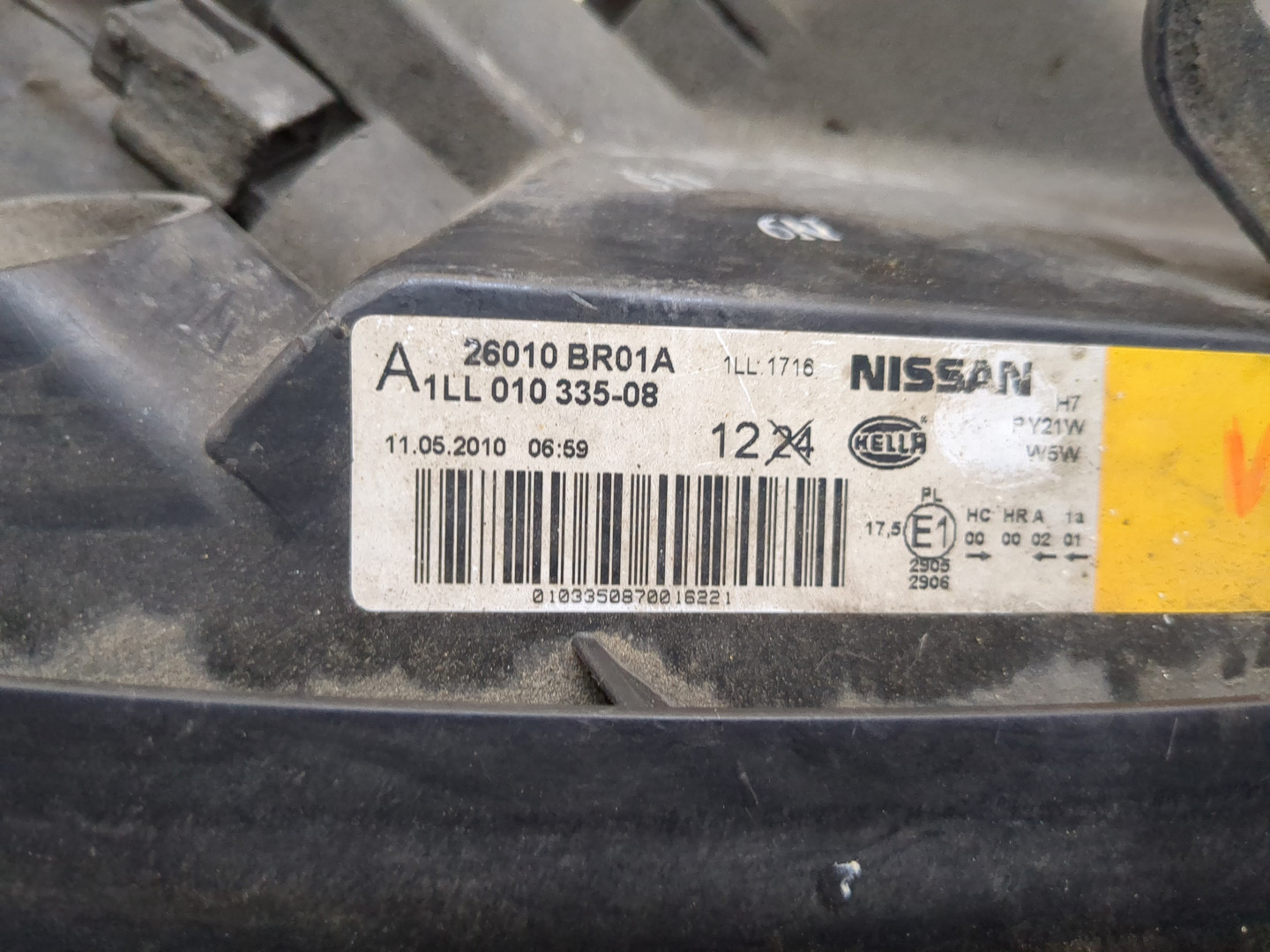 Фара правая