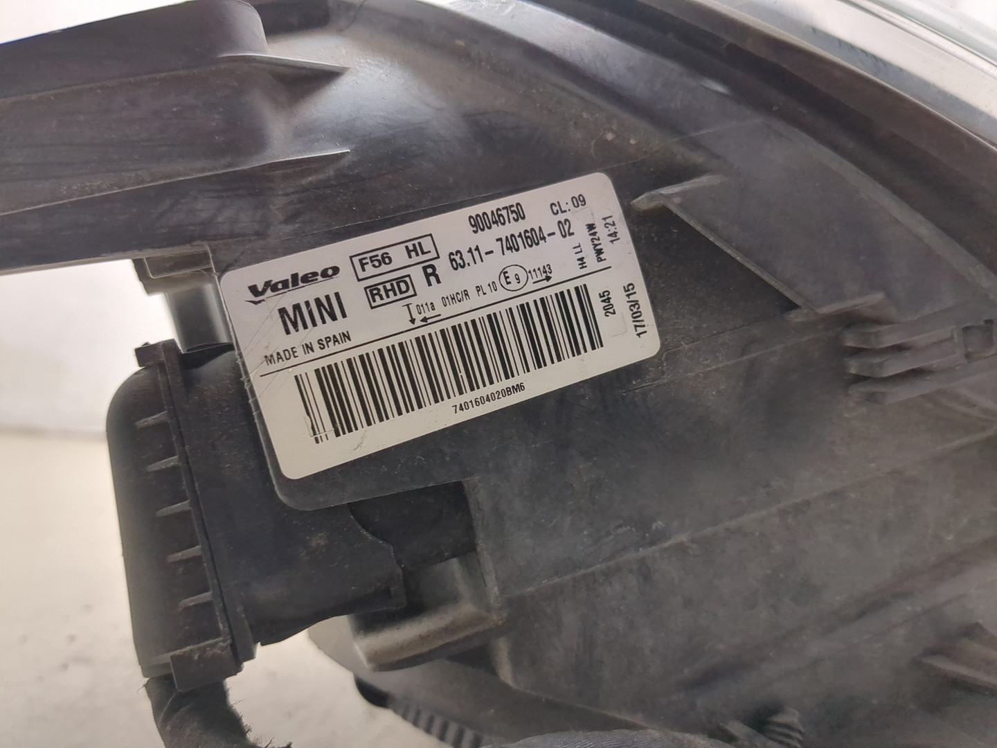 Фара правая