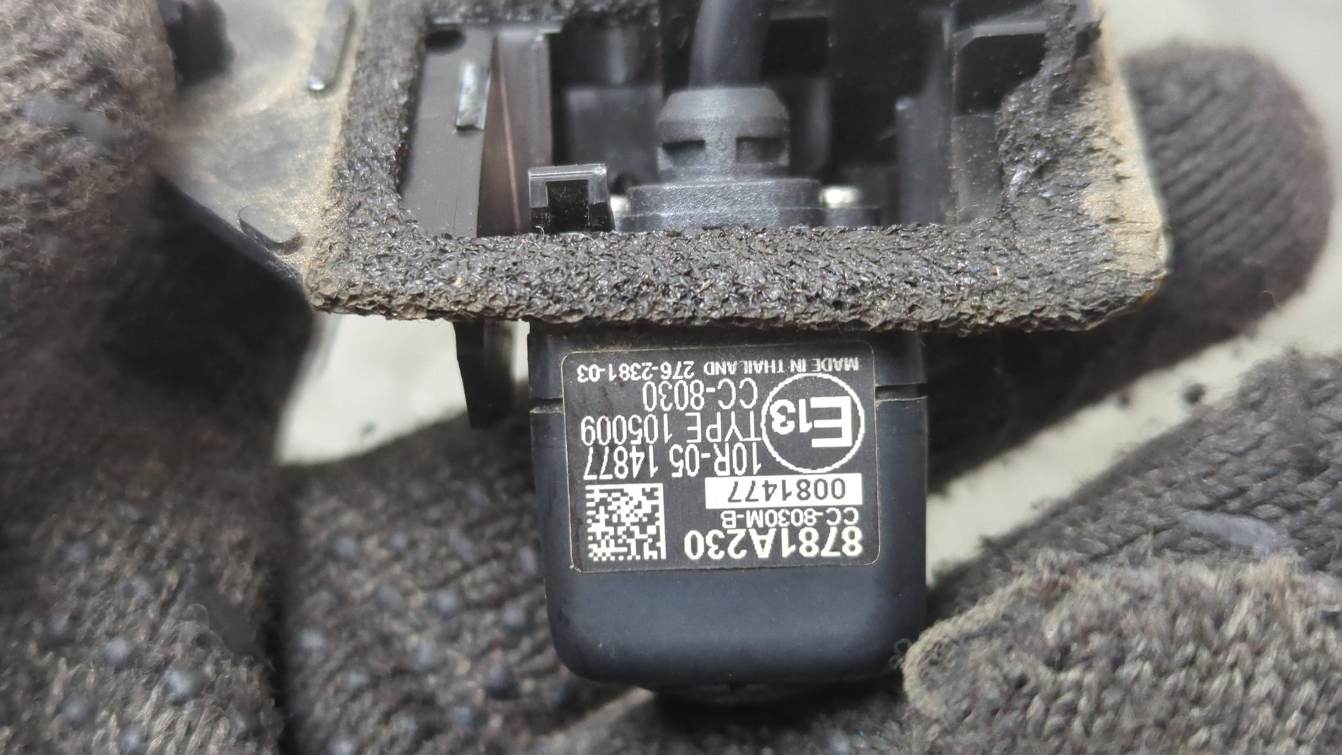 Камера заднего вида