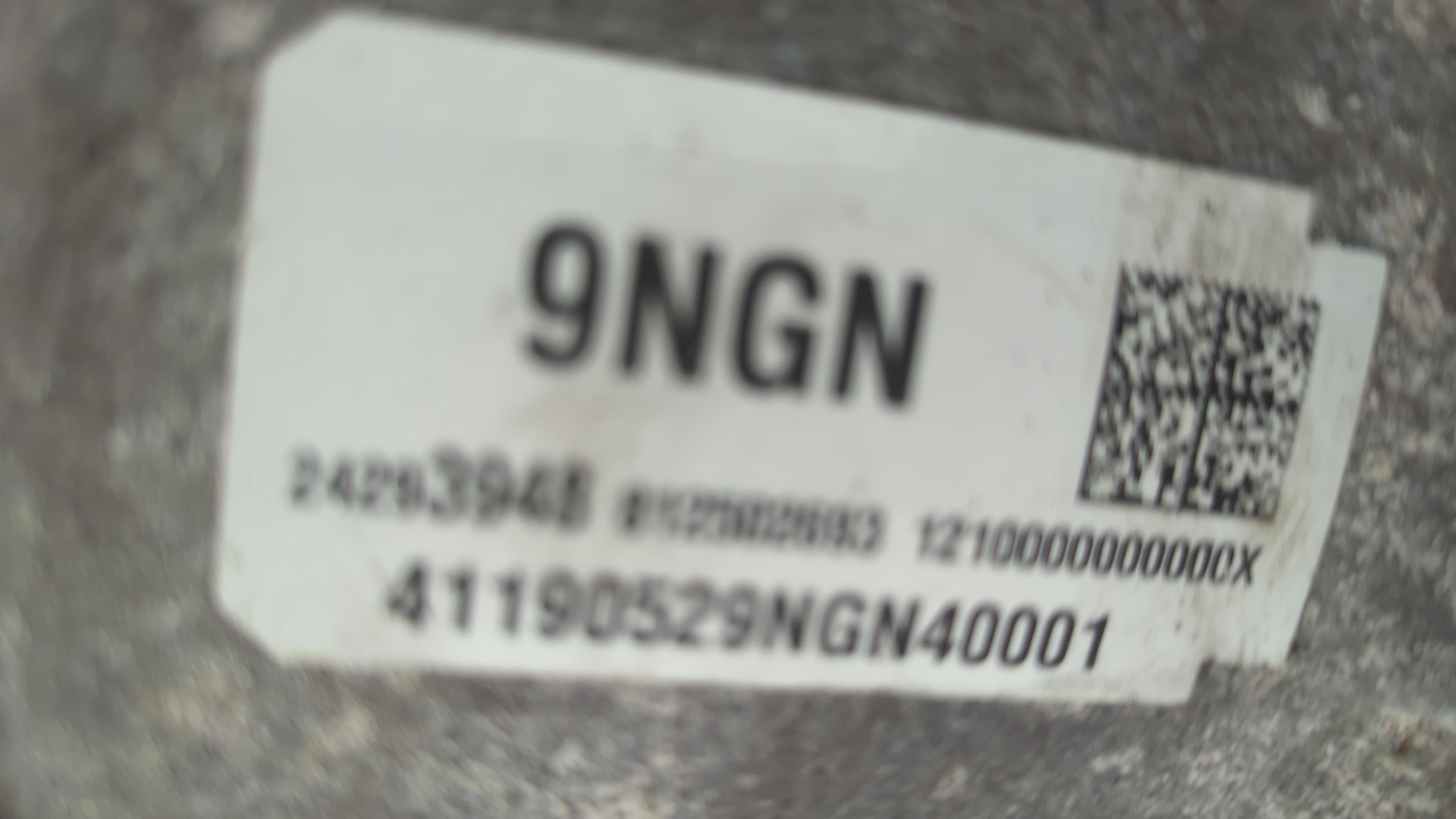 АКПП (автоматическая коробка переключения передач)