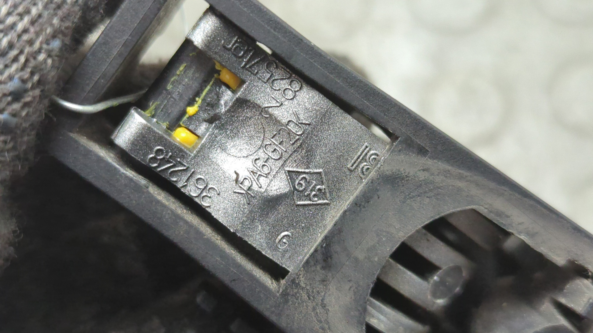 Ручка двери наружная