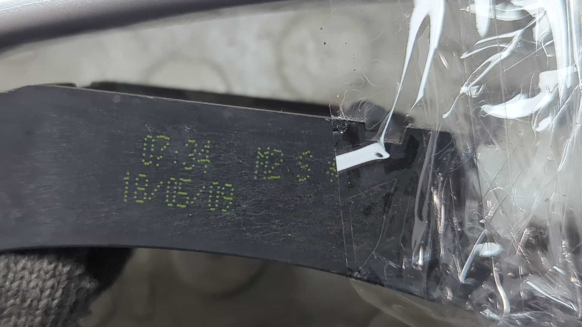 Ручка двери наружная