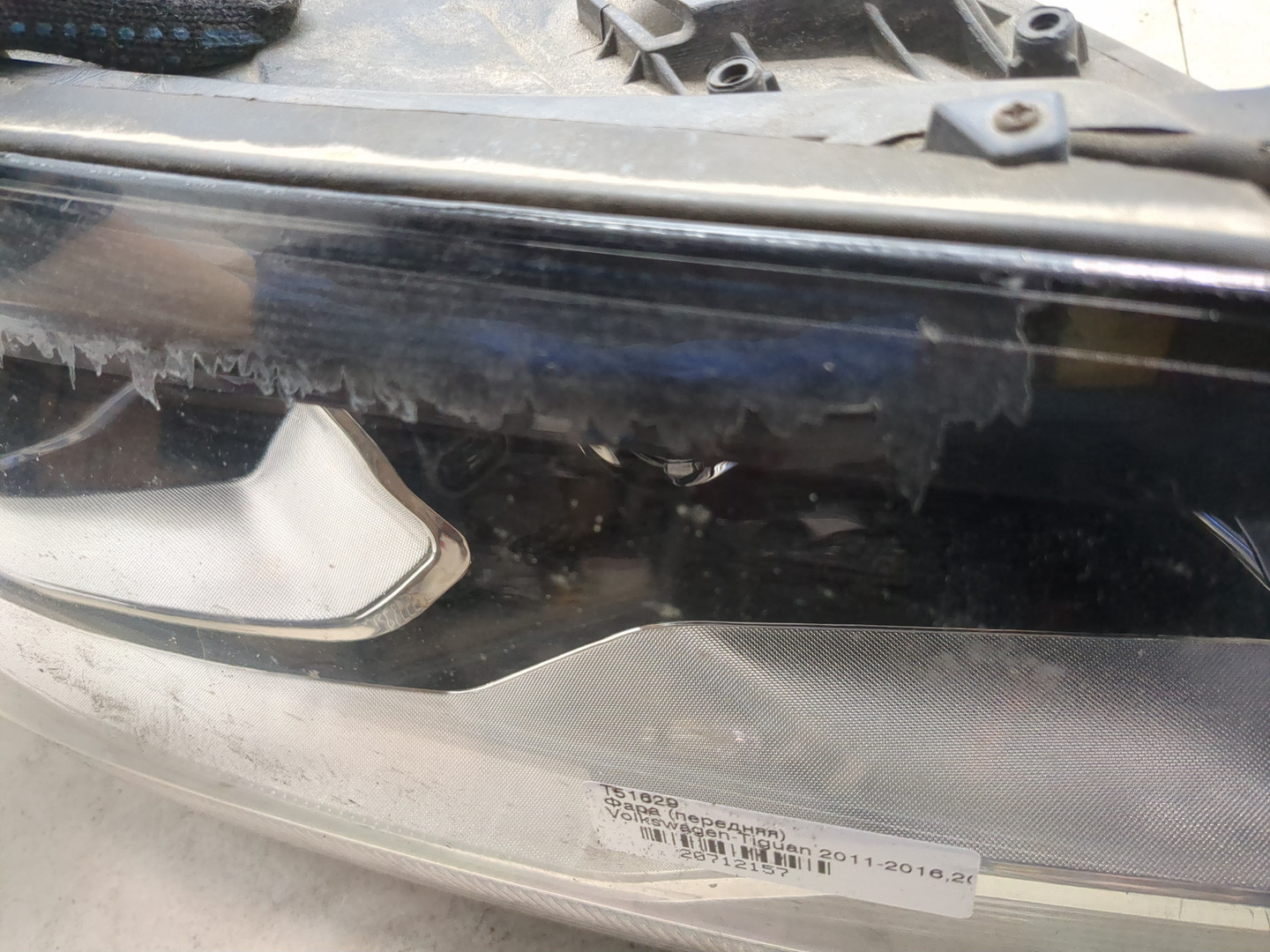 Фара правая