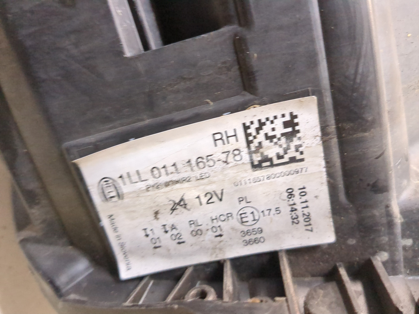 Фара правая