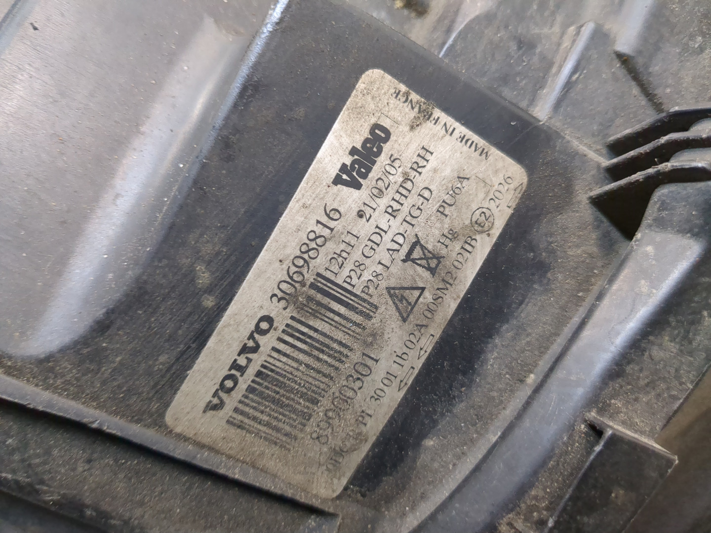 Фара правая