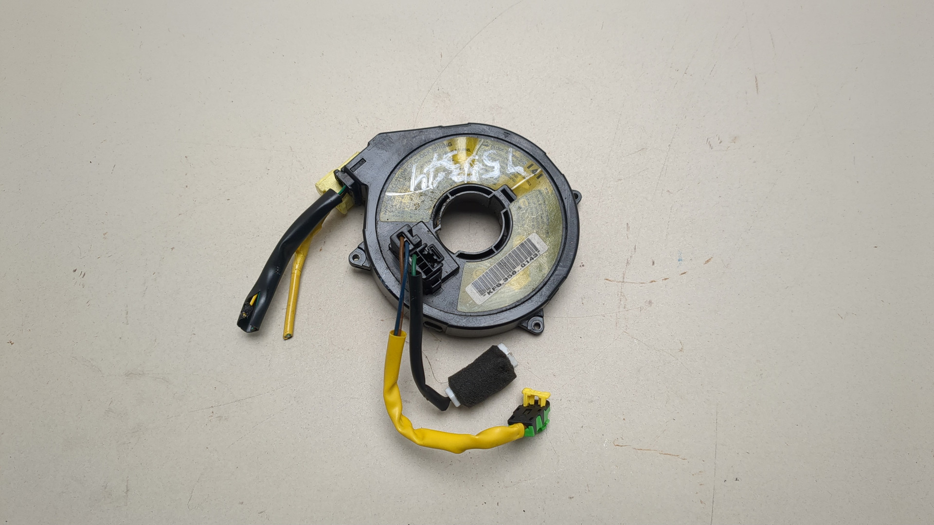 Механизм подрулевой для SRS (ленточный)