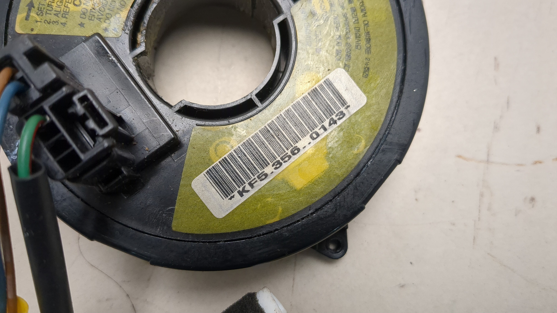 Механизм подрулевой для SRS (ленточный)