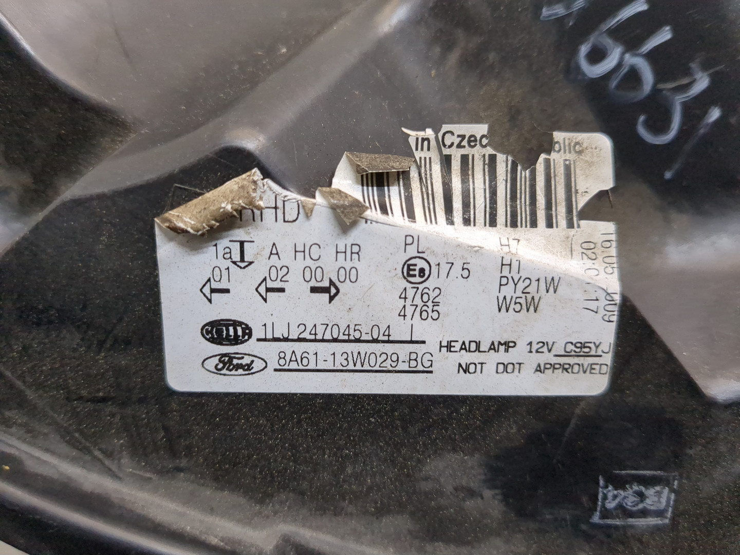 Фара правая