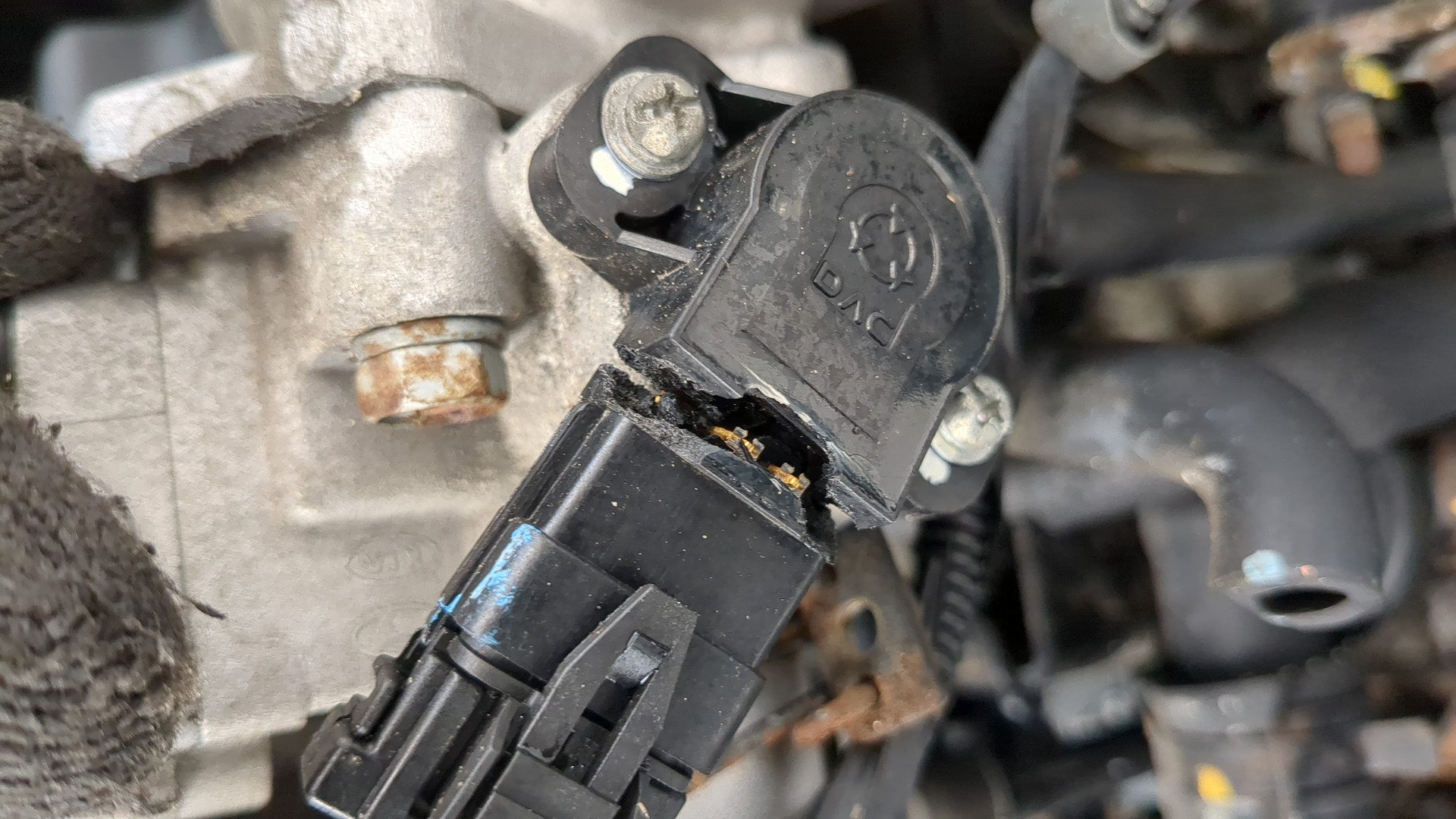 Двигатель (ДВС)