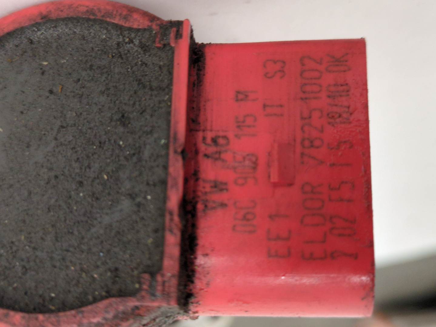 Катушка зажигания