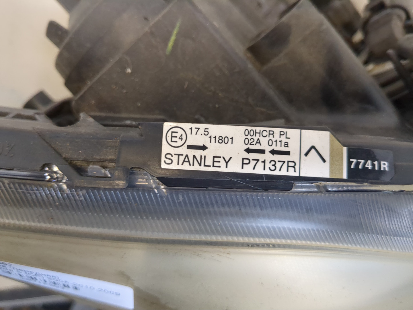 Фара правая