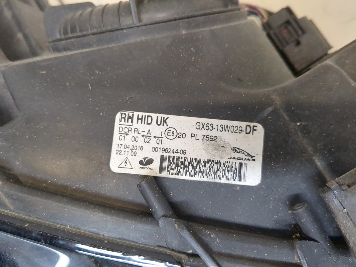 Фара правая