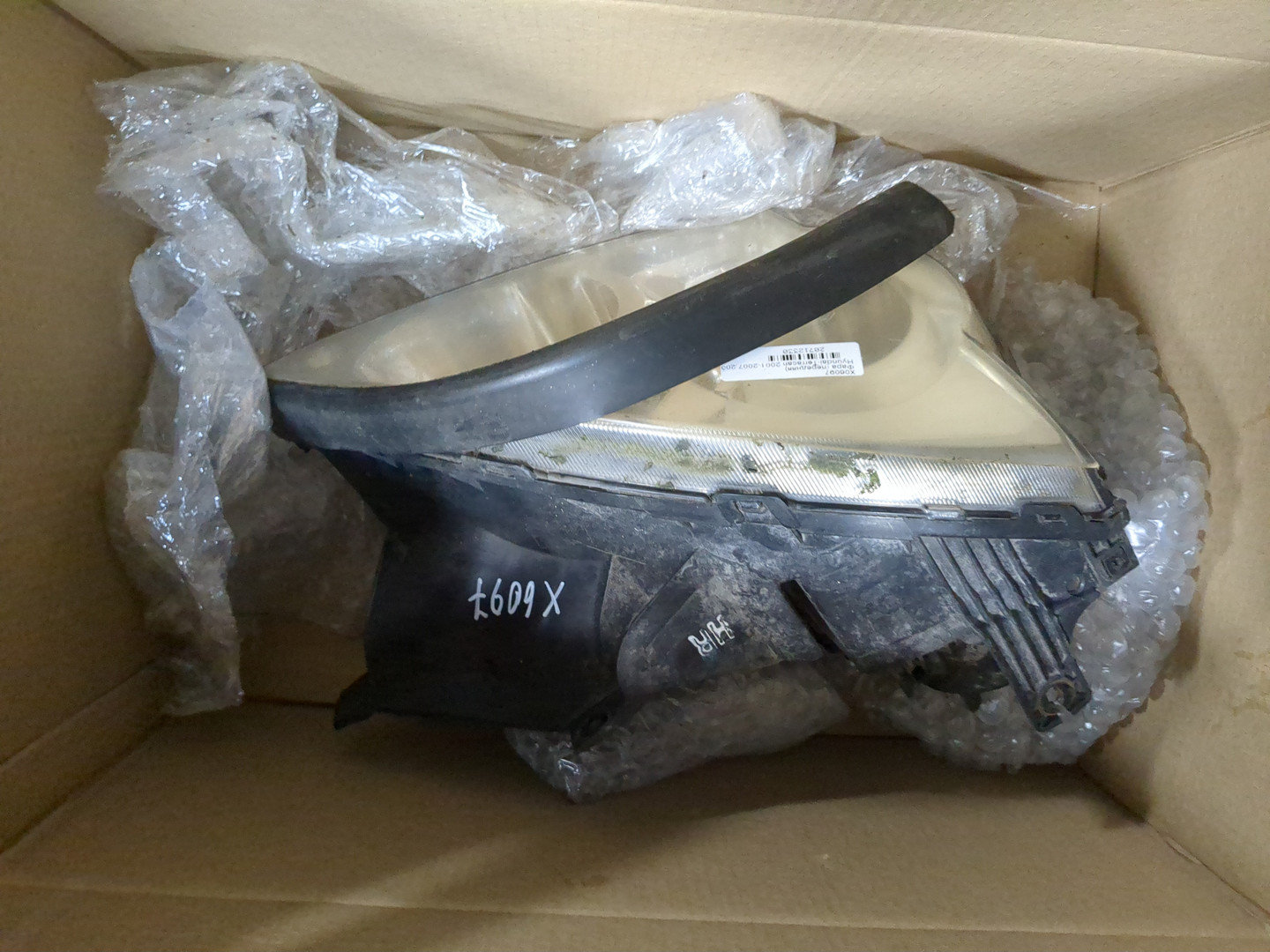 Фара правая