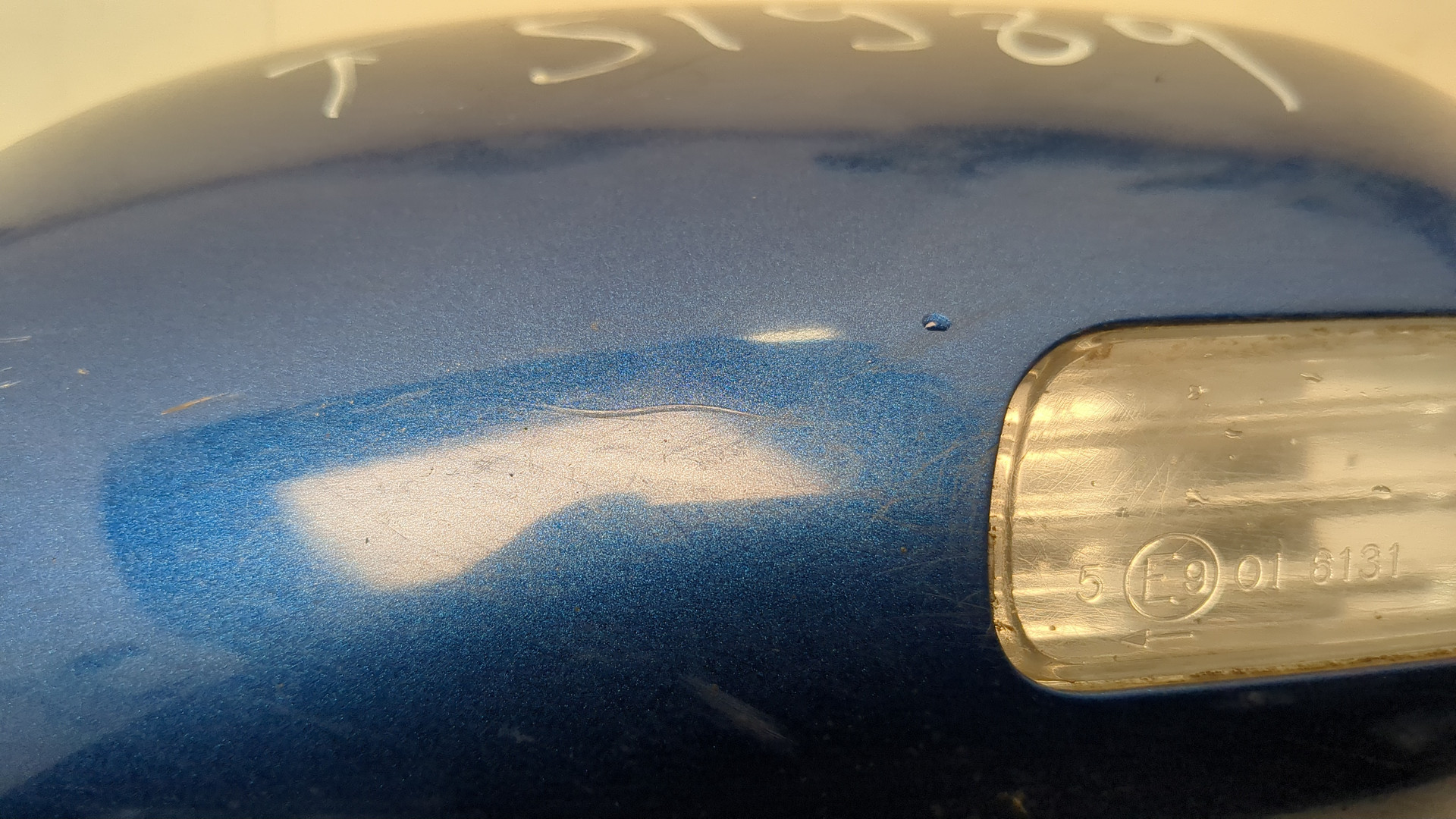 Зеркало левое электрическое