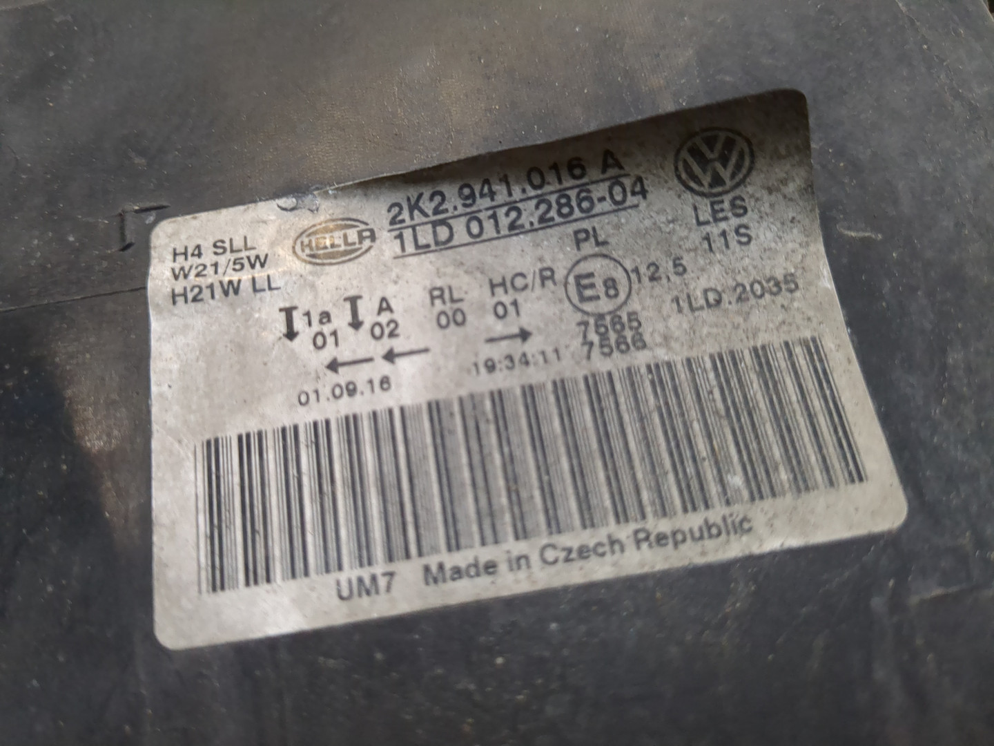 Фара правая