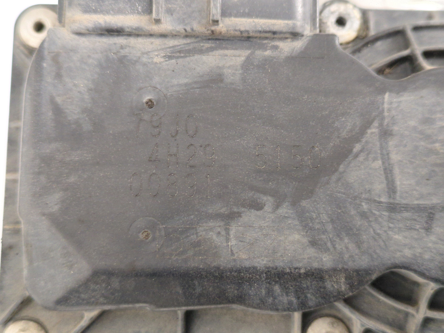 Заслонка дроссельная электрическая