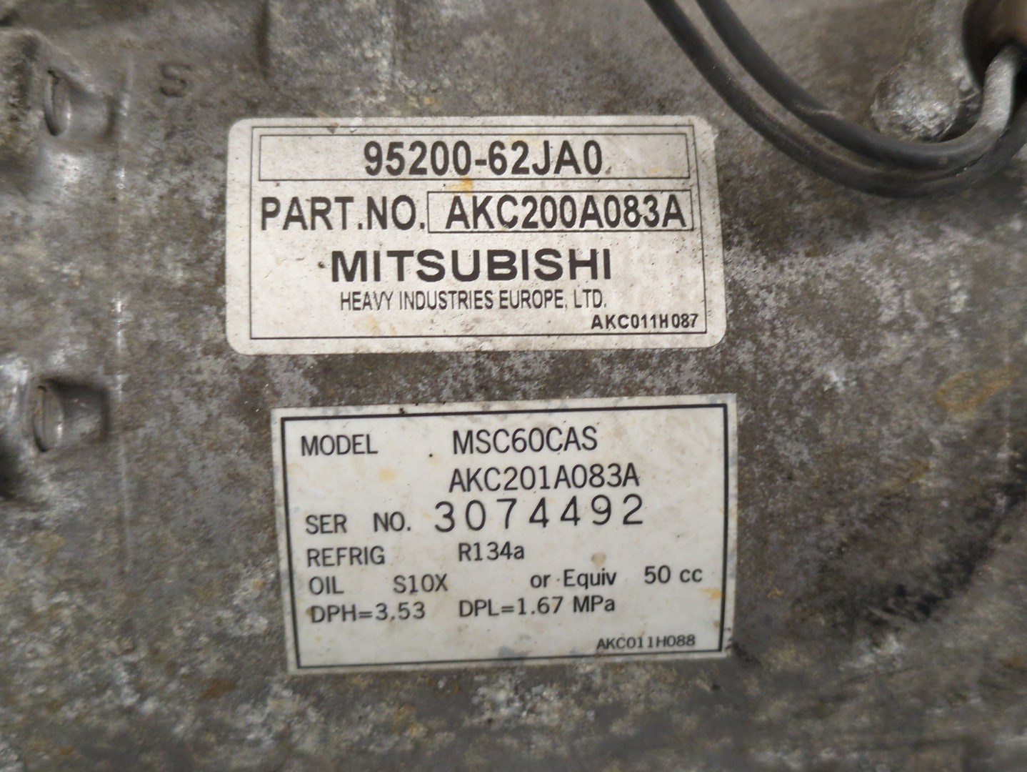 Компрессор кондиционера