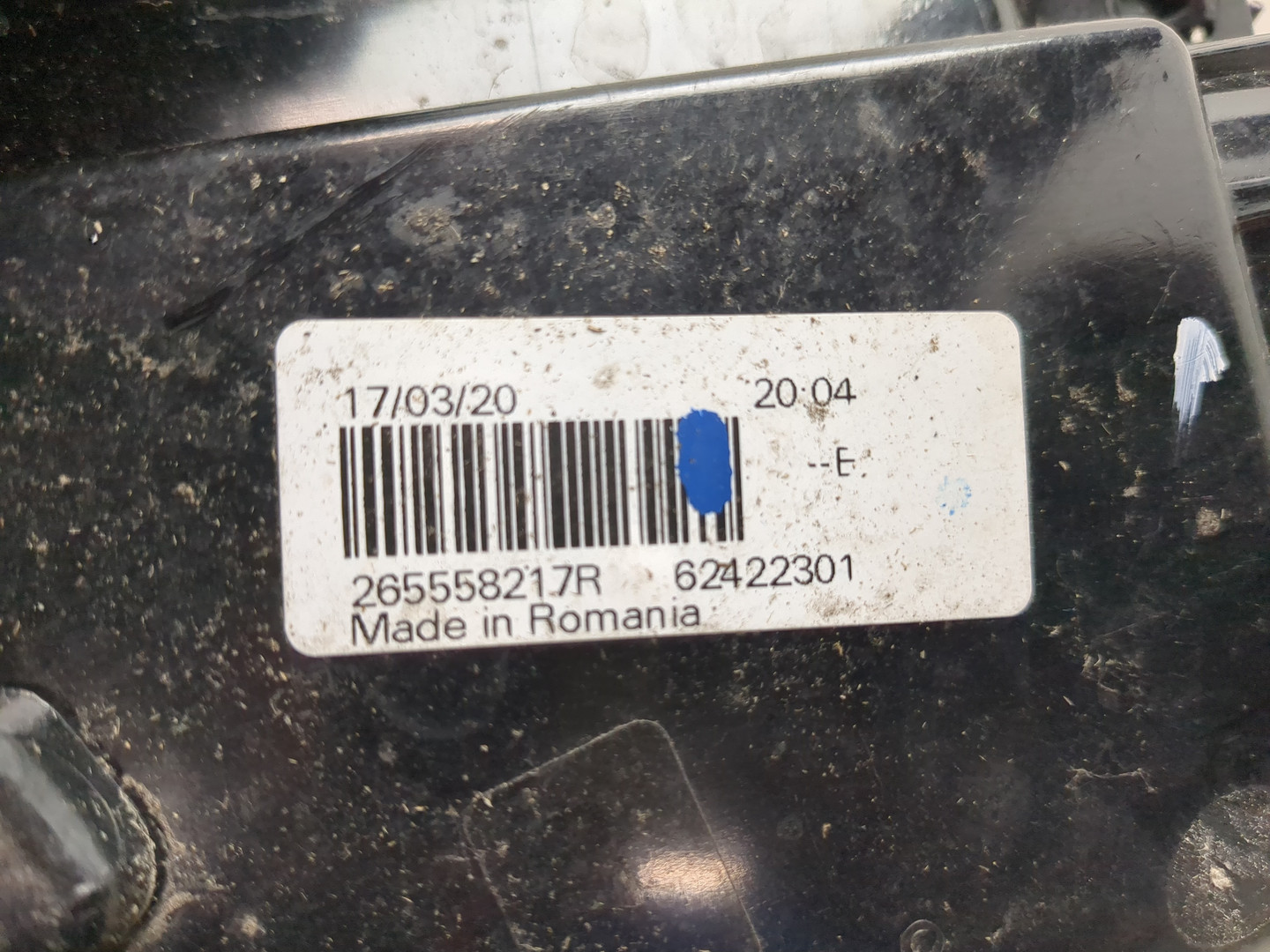 Фонарь задний левый