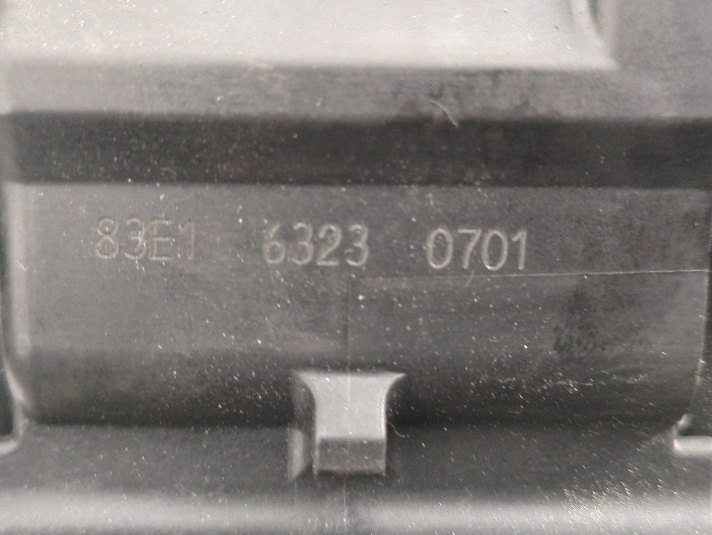 Катушка зажигания