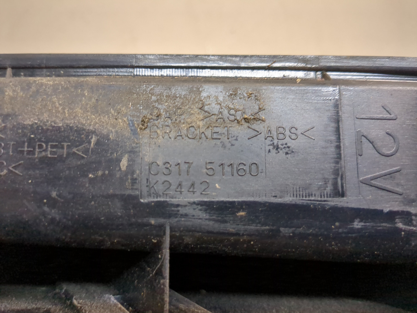 Фонарь задний левый