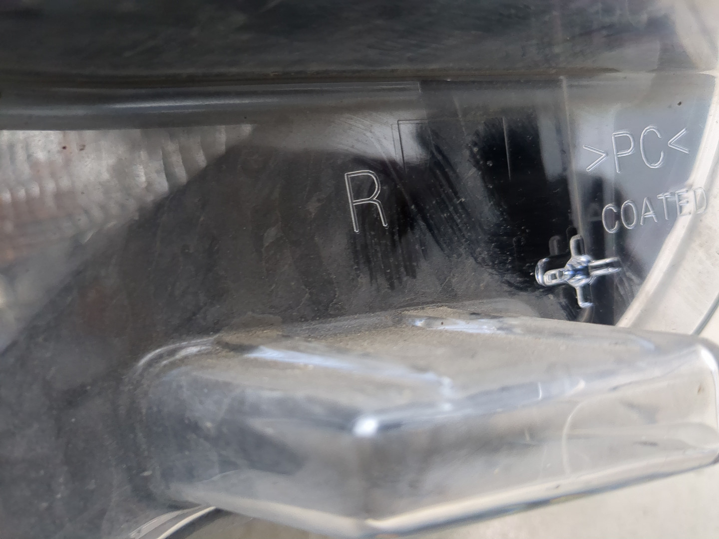 Фара правая