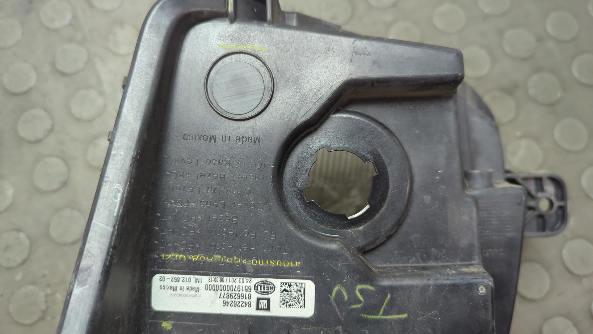 Фара противотуманная правая