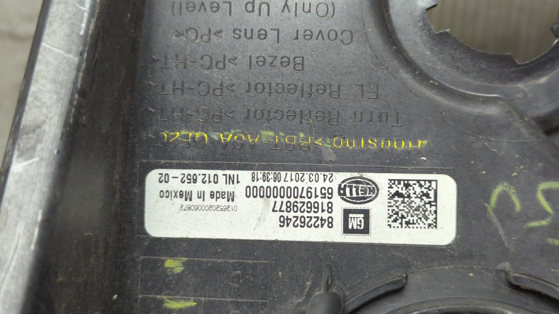 Фара противотуманная правая