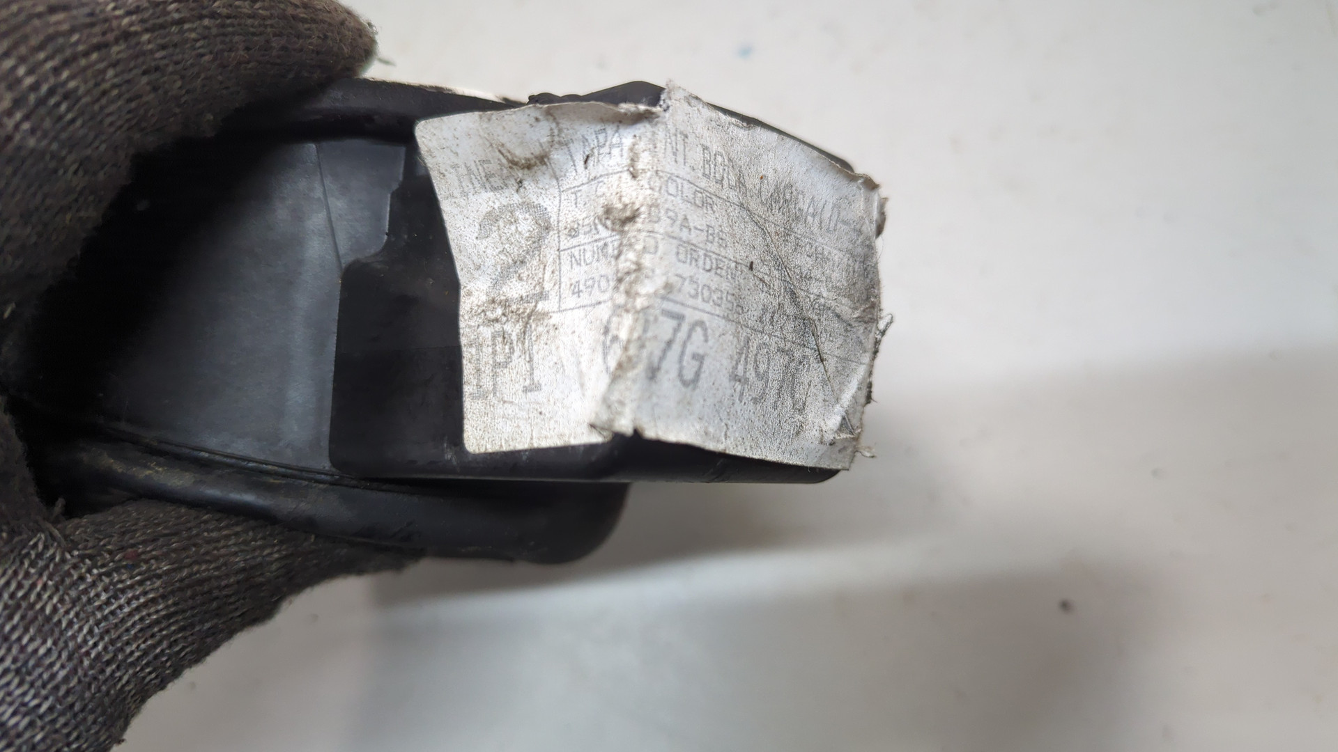 Лючок бензобака