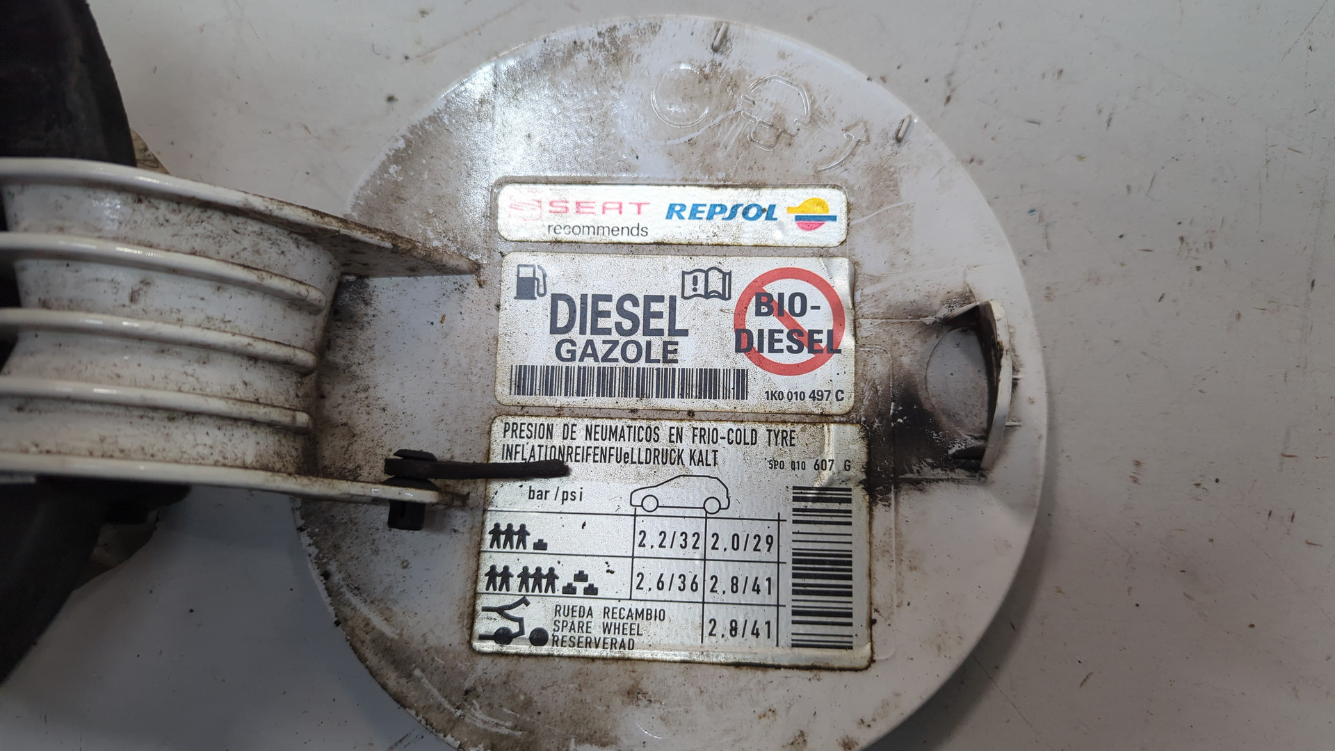 Лючок бензобака