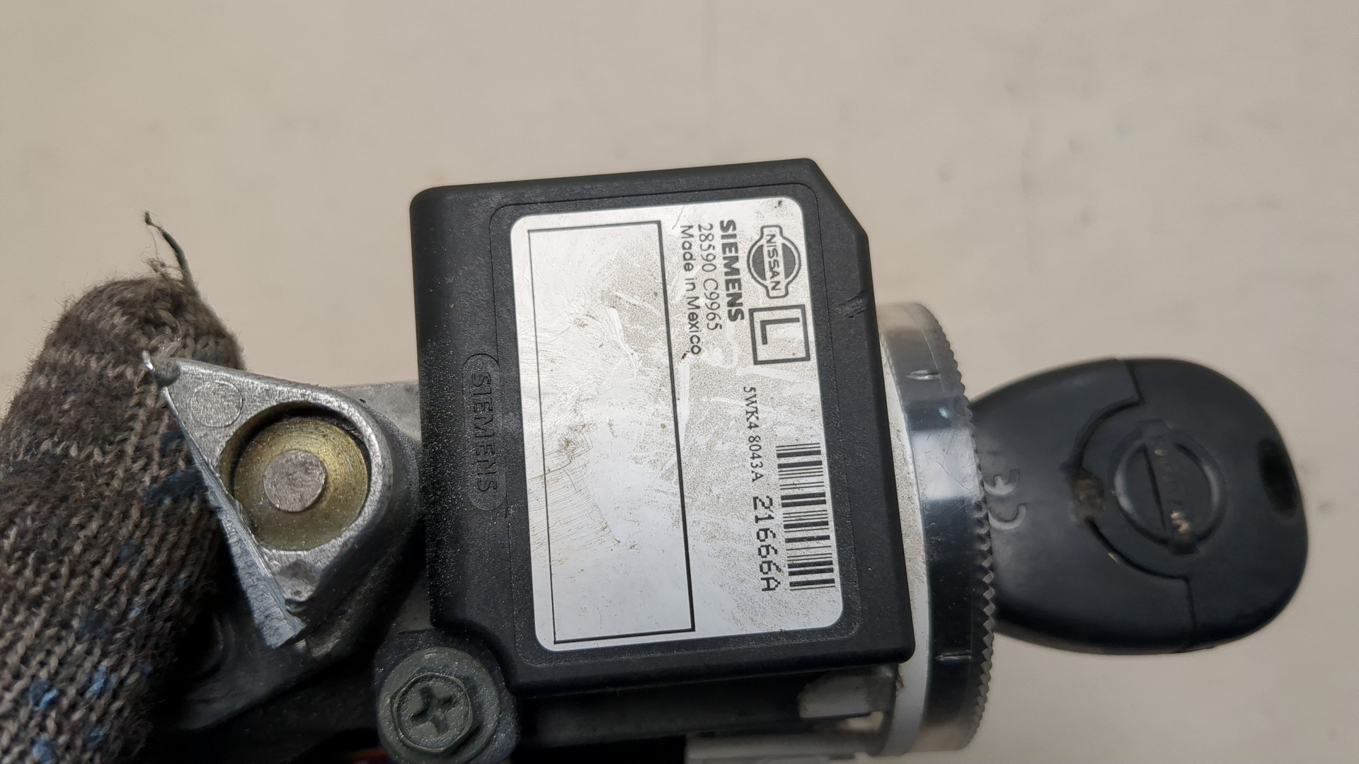 Замок зажигания