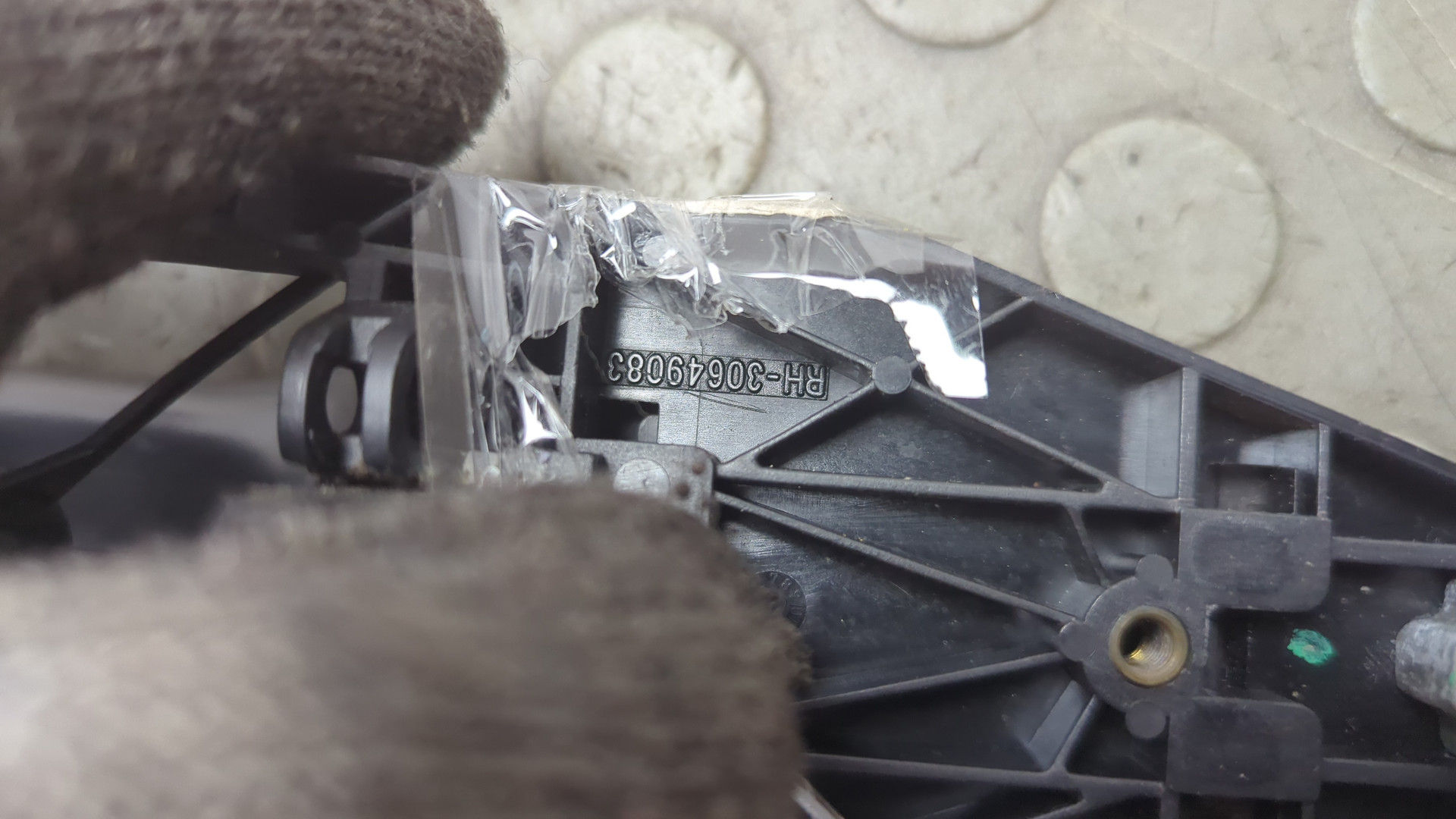 Ручка двери наружная