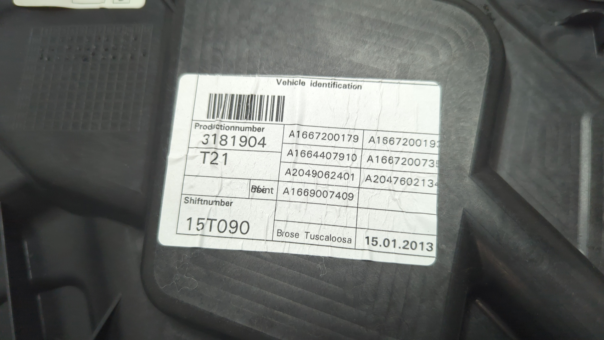 Стеклоподъемник электр. передний левый