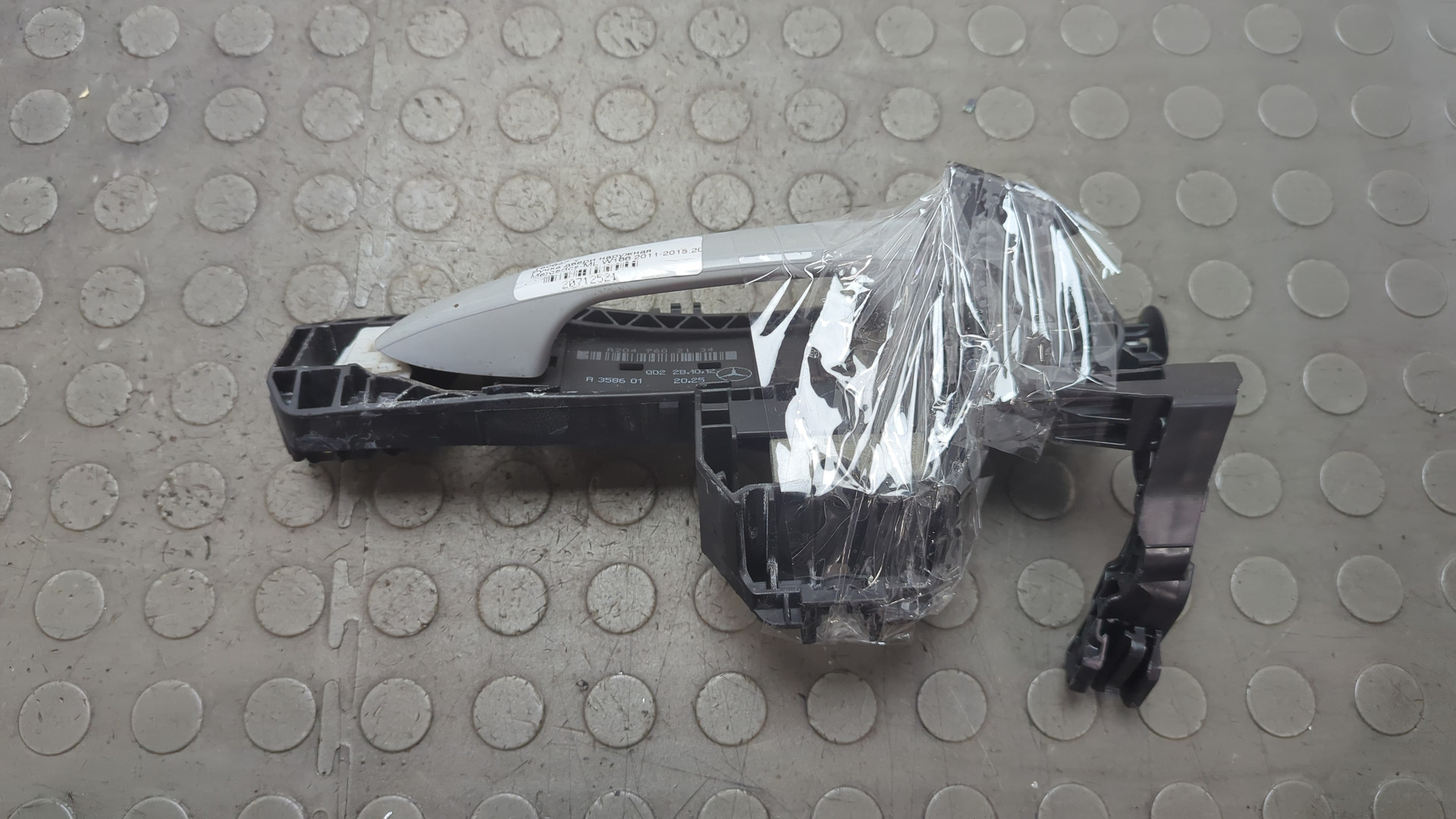 Ручка двери наружная