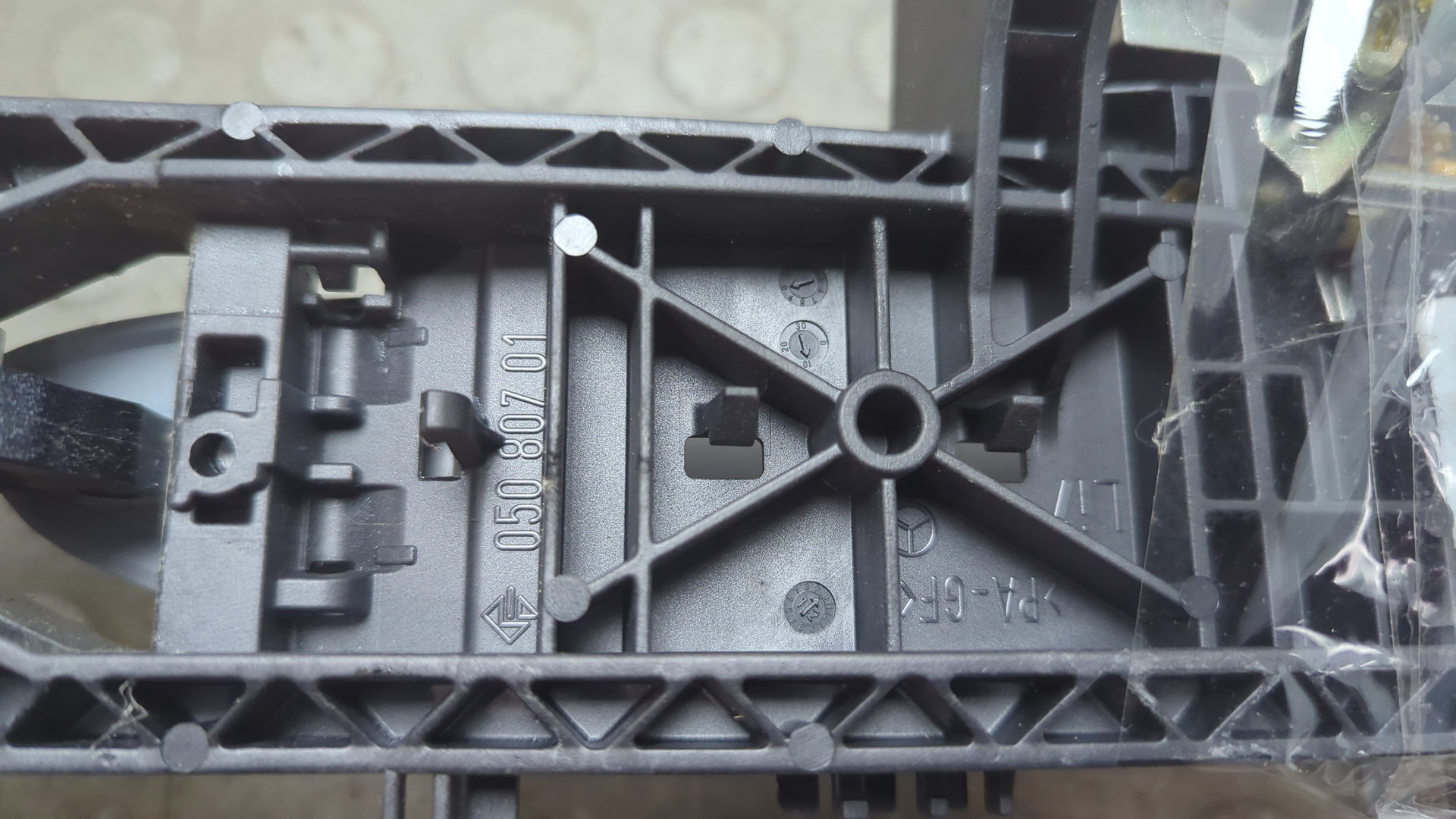 Ручка двери наружная