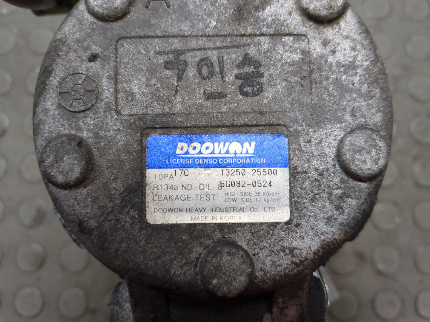 Компрессор кондиционера
