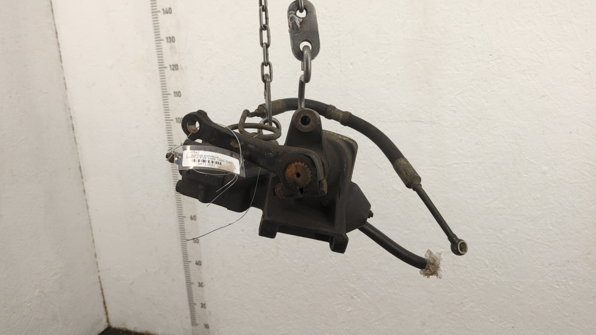 Редуктор рулевой