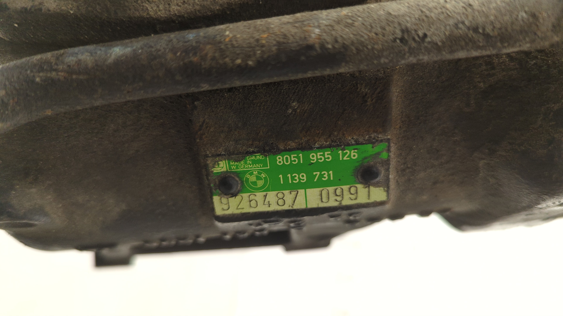 Редуктор рулевой