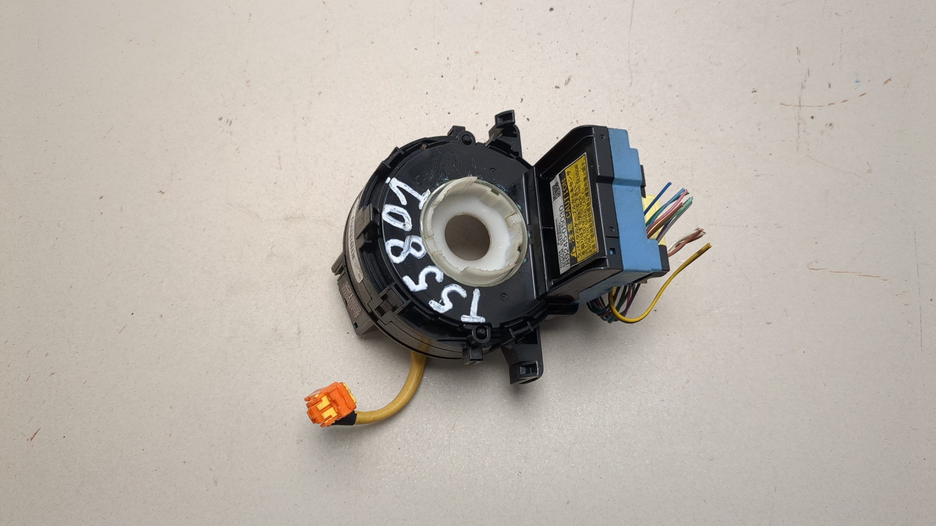 Механизм подрулевой для SRS (ленточный)