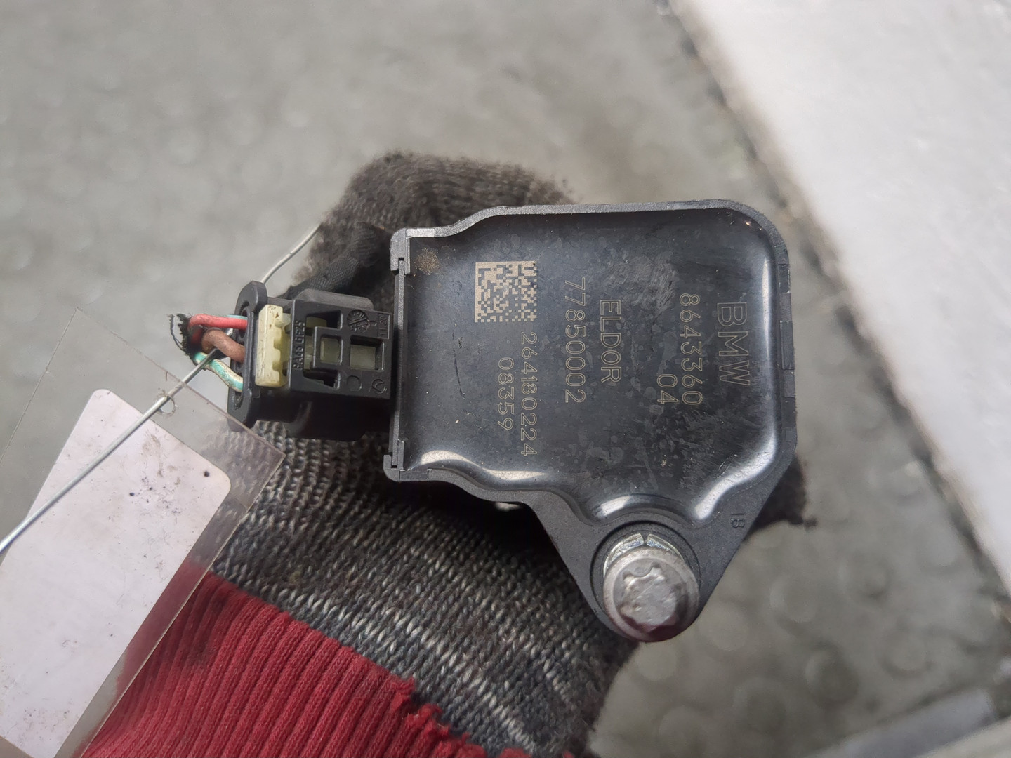 Катушка зажигания